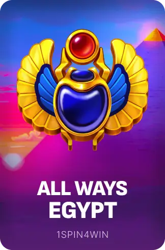 All Ways Egypt