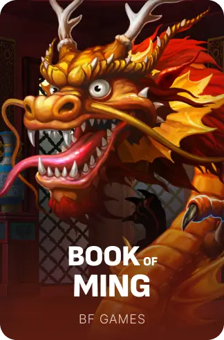 Book Of Ming