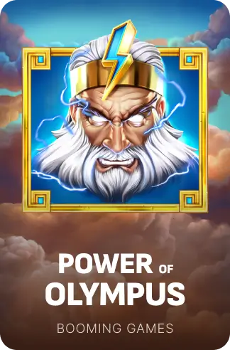 Power of Olympus