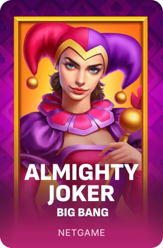 Almighty Joker: Big Bang