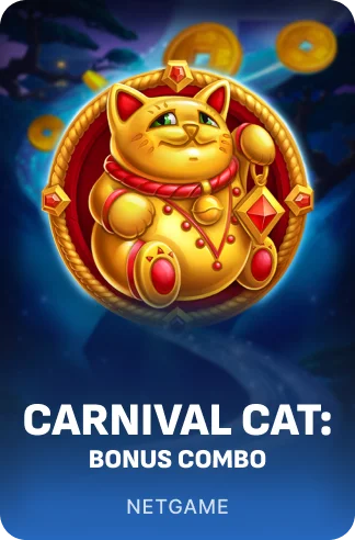 Carnival Cat: Bonus Combo