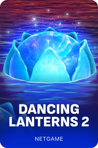 Dancing Lanterns 2