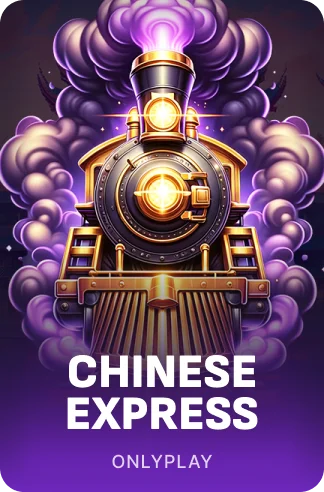 Chinese Express