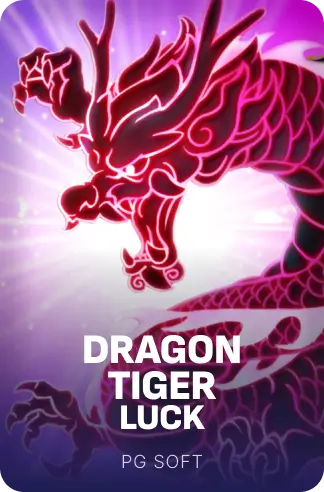 Dragon Tiger Luck