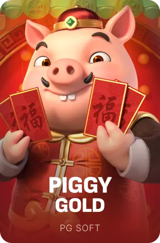 Piggy Gold
