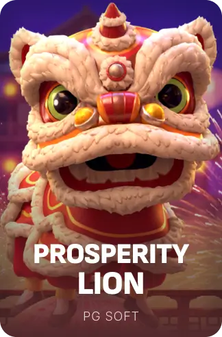 Prosperity Lion