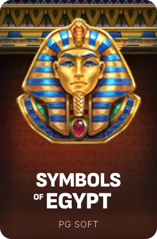 Symbols of Egypt