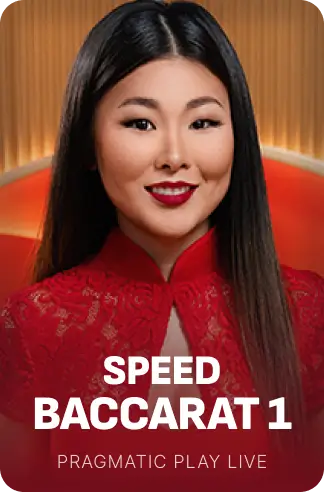 Speed Baccarat 1