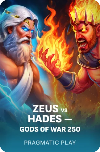 Zeus vs Hades – Gods of War 250