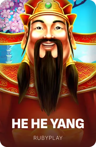 He He Yang