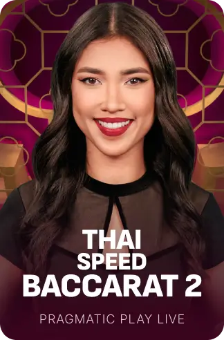 Thai Speed Baccarat 2