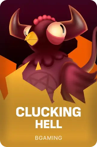 Clucking Hell