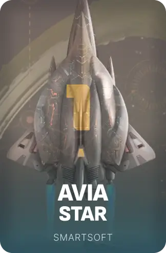 Avia Star