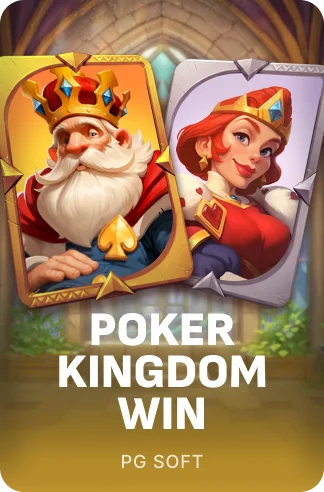 Poker Kingdom Win